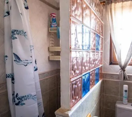 Casa Mami *